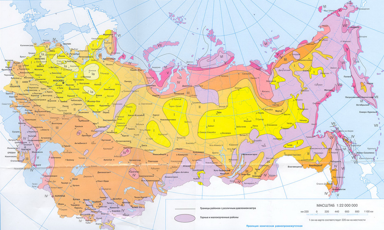Карта зон ветрового давления по территории РФ